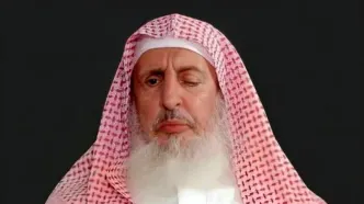 مفتی اعظم آل سعود درگذشت