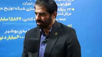 کاهش تلفات شبکه برق پایتخت به ۶.۵ درصد