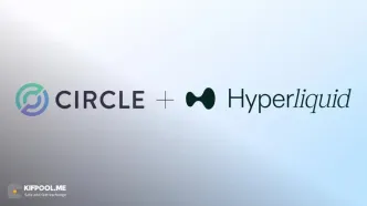 از حرف تا عمل | Circle با USDC بومی وارد Hyperliquid شد