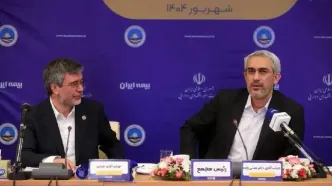 تقدیر وزیر اقتصاد از خدمات ویژه مدیرعامل بیمه ایران در جنگ ۱۲ روزه