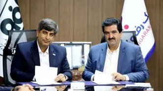 حمایت بانک رفاه کارگران از شکوفایی ظرفیت‌های شرکت فولاد مبارکه