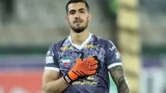 استوری گلر جوان پرسپولیس از چت با امید جهان
