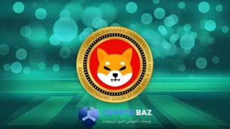 بازگشت نهنگ ها به شیبا اینو؛ تحلیل‌ها از جهش قیمت می‌گویند