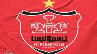 پرسپولیس دوباره بیانیه داد؛ بیخیال بیرانوند نمی شویم