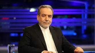 پیام عراقچی به مناسبت سال نو یهودیان