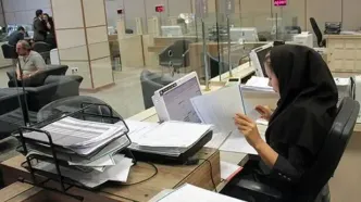 زنگ خطر برای زنان تهرانی‌ به صدا درآمد