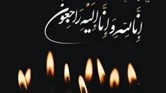 انفجار مرگبار در اهواز + جزئیات حادثه