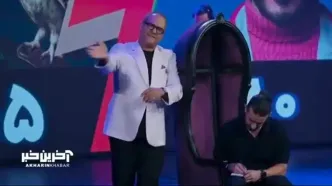رامبد جوان در کارناوال: گیر الکی نده! برو جلو!!