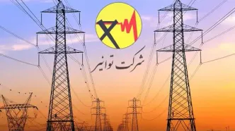 افزایش ۳۲۰درصدی تعرفه برق صنایع صحت دارد؟