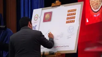 بانک ملی ایران ؛ نماد اعتماد، استقلال و هویت ملی در ۹۷ سال گذشته