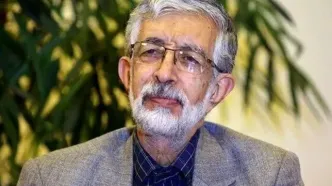 فرهنگستان زبان و ادب فارسی به «حداد عادل» تسلیت گفت