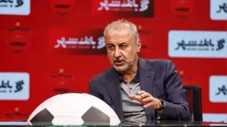درویش: بازیکن ۲۰ میلیون دلاری می‌گیرم؛ هواداران: مسی ۲ میلیون دلاری بخر!
