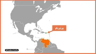 فرود ۵ فروند جنگنده F-35 آمریکا در نزدیکی ونزوئلا