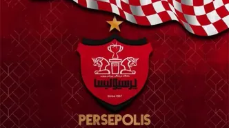 مدافع انگلیسی جدید پرسپولیس در راه ایران