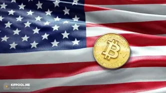آیا تعطیلی دولت آمریکا، بیت‌کوین را مثل ۲۰۱۳ جهش می‌دهد؟