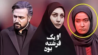 استایل خاص بهاره افشاری «بازیگر سریال او یک فرشته بود» توجه‌ها را به خود جلب کرد!
