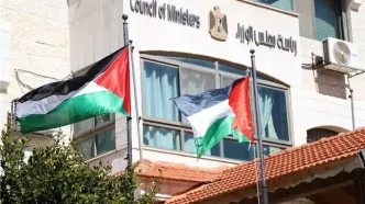 تشکیلات خودگردان فلسطین از طرح ترامپ برای نوار غزه استقبال کرد
