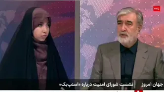 رئیس کمیسیون امنیت ملی مجلس: پیشنهاد چین و روسیه رای نخواهد آورد