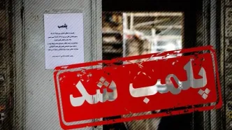 عضو شورای شهر قم: کافه جدید نمی‌خواهیم/ خبری از مجوز نیست