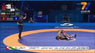 کشتی محمدمهدی کشتکار مقابل ممدوف آذربایجانی را ببینید ی کامل