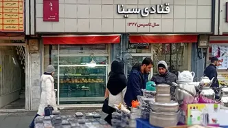 نون خامه‌ای‌های این مغازه در تهران، مزه آمریکایی دارد!