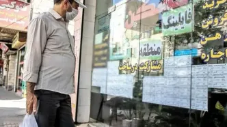 قیمت آپارتمان در منطقه چهار؛ از نارمک تا لویزان چند؟