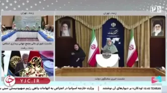 تصمیم دولت برای تغییر ساعات کاری ادارات