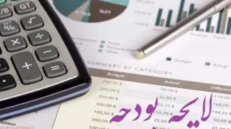 جزئیات تغییر فرآیند بررسی لایحه بودجه