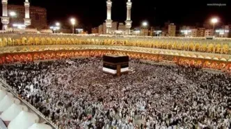 آغاز ثبت نام حج تمتع از این تاریخ