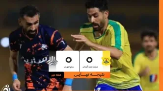 جدال شجاعی و عنایتی برنده نداشت؛ صنعت نفت و سایپا امتیازها را تقسیم کردند