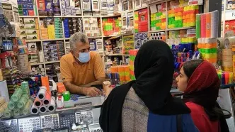 حداقل بودجه مورد نیاز برای خرید لوازم‌التحریر