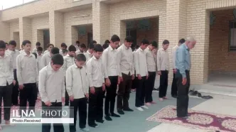 فرهنگ نماز را در مدارس با ۳۲ روش عملیاتی کنیم