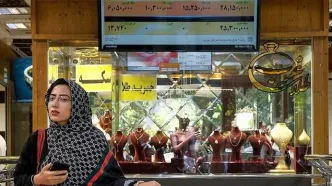 قیمت طلا امروز یکشنبه 6 مهر؛ عبور بازار از مرز 10 میلیون و 300!
