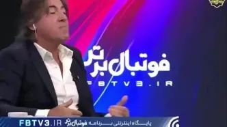 ساپینتو: با پرسپولیسی ها خوب هستم و آن‌ها با من شوخی می‌کنند(ویدیو)