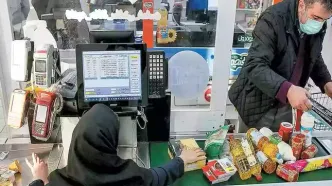 مرحله پنجم یارانه کالابرگ حسابی ویژه شد