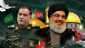 بیانیهٔ سپاه به مناسبت سالروز شهادت رهبران حزب‌الله لبنان و سردار نیلفروشان/ تا آزادی قدس شریف به حمایت از مقاومت ادامه می‌دهیم