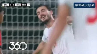 ایران 4 - 0 هنگ کنگ / امیدها با جشنواره گل شروع کردند؛ امیدوار شدیم!