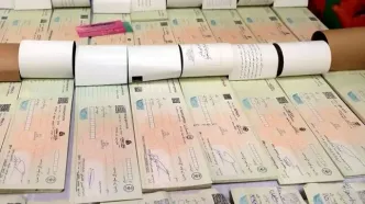 شرایط جدید دریافت دسته‌ چک اعلام شد