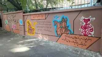 ساماندهی بیش از ۵۰۰ مدرسه پایتخت