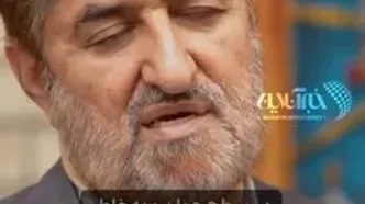 جمله علی مطهری درباره مذاکره با اروپا +فیلم