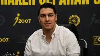 قرارداد پرسپولیس برای یک سپاهانی ارسال شد