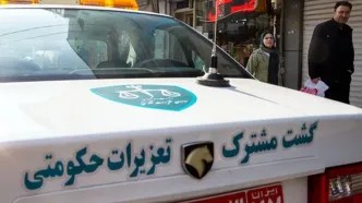 ایران‌خودرو تعزیرات را تهدید کرد