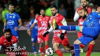 همه گزینه های پرسپولیس برای میزبانی دربی