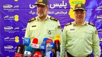 مرخصی‌ها و تخفیف‌هایی قضایی مربوط به سارقان محدود شده است