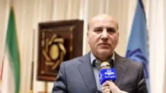 سقف خرید و نگهداری رمزپول های پایه ثابت در هیأت عالی بانک مرکزی تصویب شد