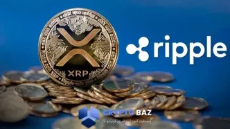 XRP روی لبه تیغ؛ محدوده حساس ۲.۷۰ تا ۳ دلار سرنوشت‌ساز شد