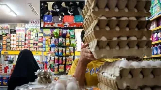 آخرین مهلت استفاده از کالابرگ الکترونیک