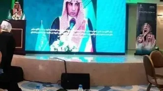 پادشاهی عربستان درصدد تحکیم و تقویت روابط خود با ایران است