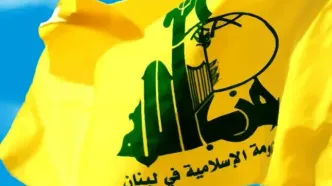 حزب‌الله لبنان: حق استعفا از دولت یا اعتراض خیابانی را محفوظ می‌دانیم
