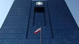 فرزین: نظارت‌ها در بانک مرکزی هوشمند شد